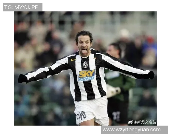 皮耶罗直言尤文图斯缺乏激情担忧球队可能重蹈上赛季低迷覆辙